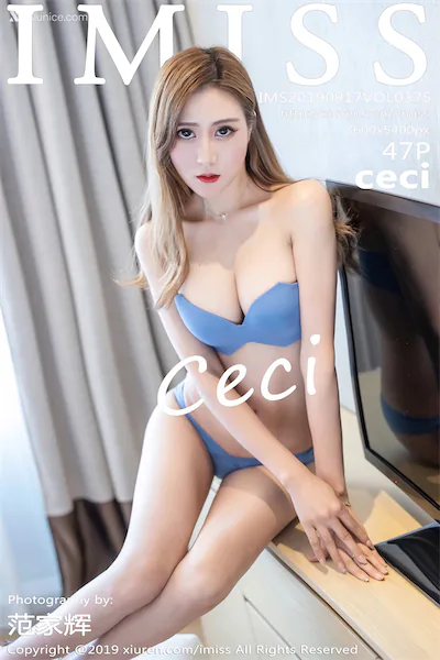 IMiss爱蜜社 No.0375 ceci