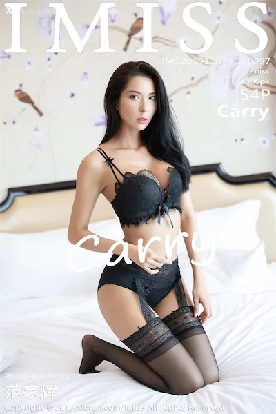 IMiss爱蜜社 No.0397 Carry