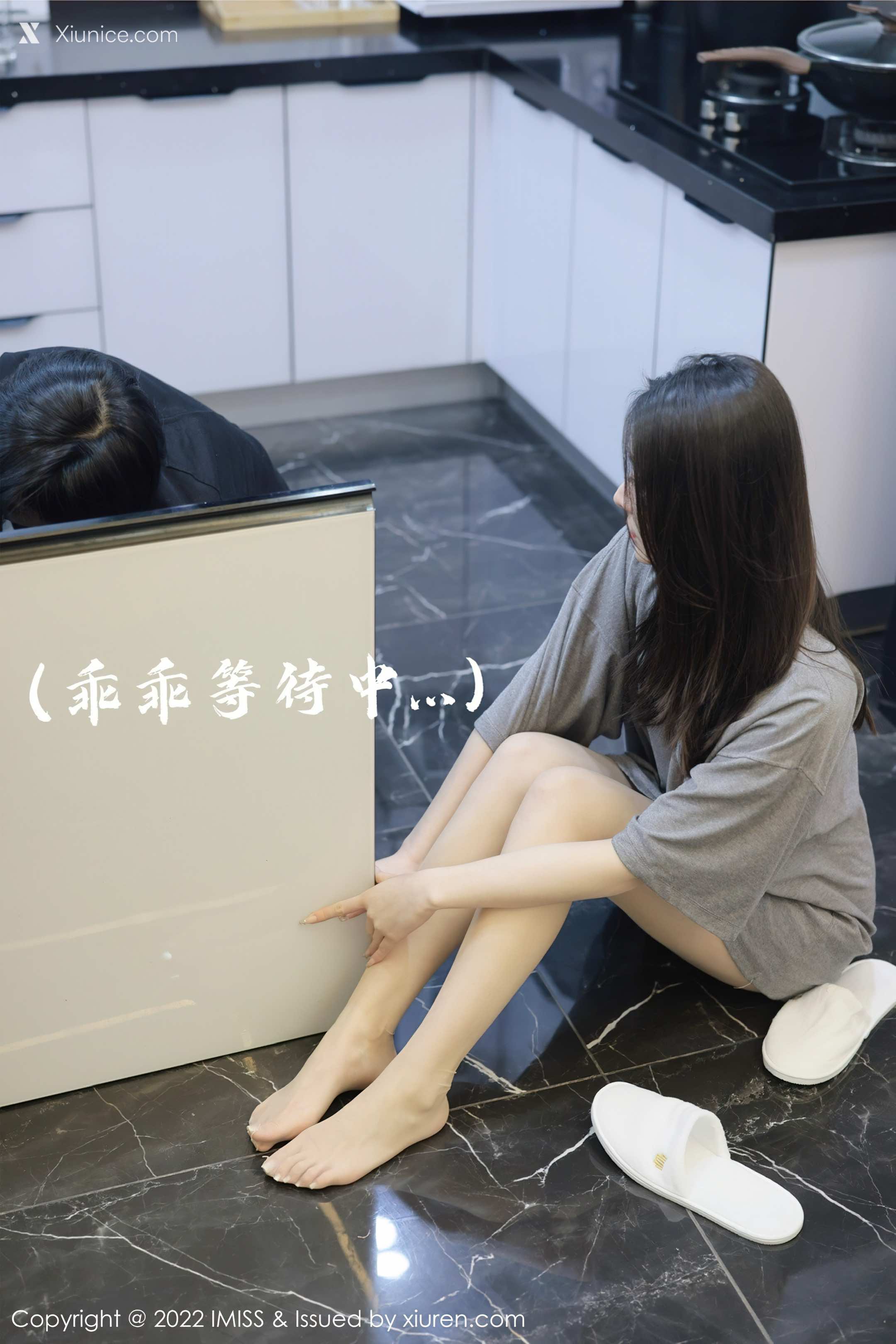 IMiss爱蜜社 No.0667 逗逗doudou 第11张