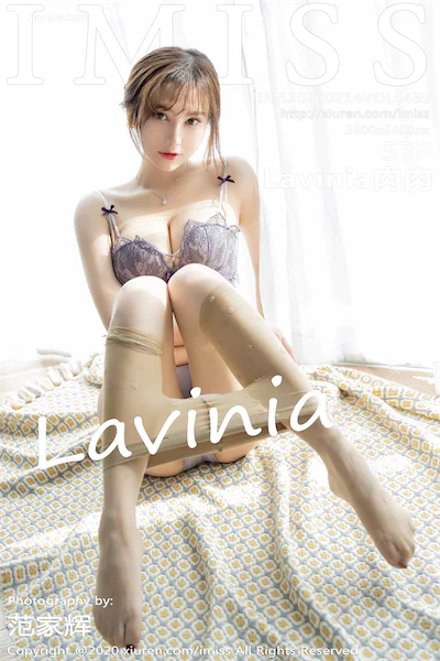 IMiss爱蜜社 No.0439 Lavinia肉肉