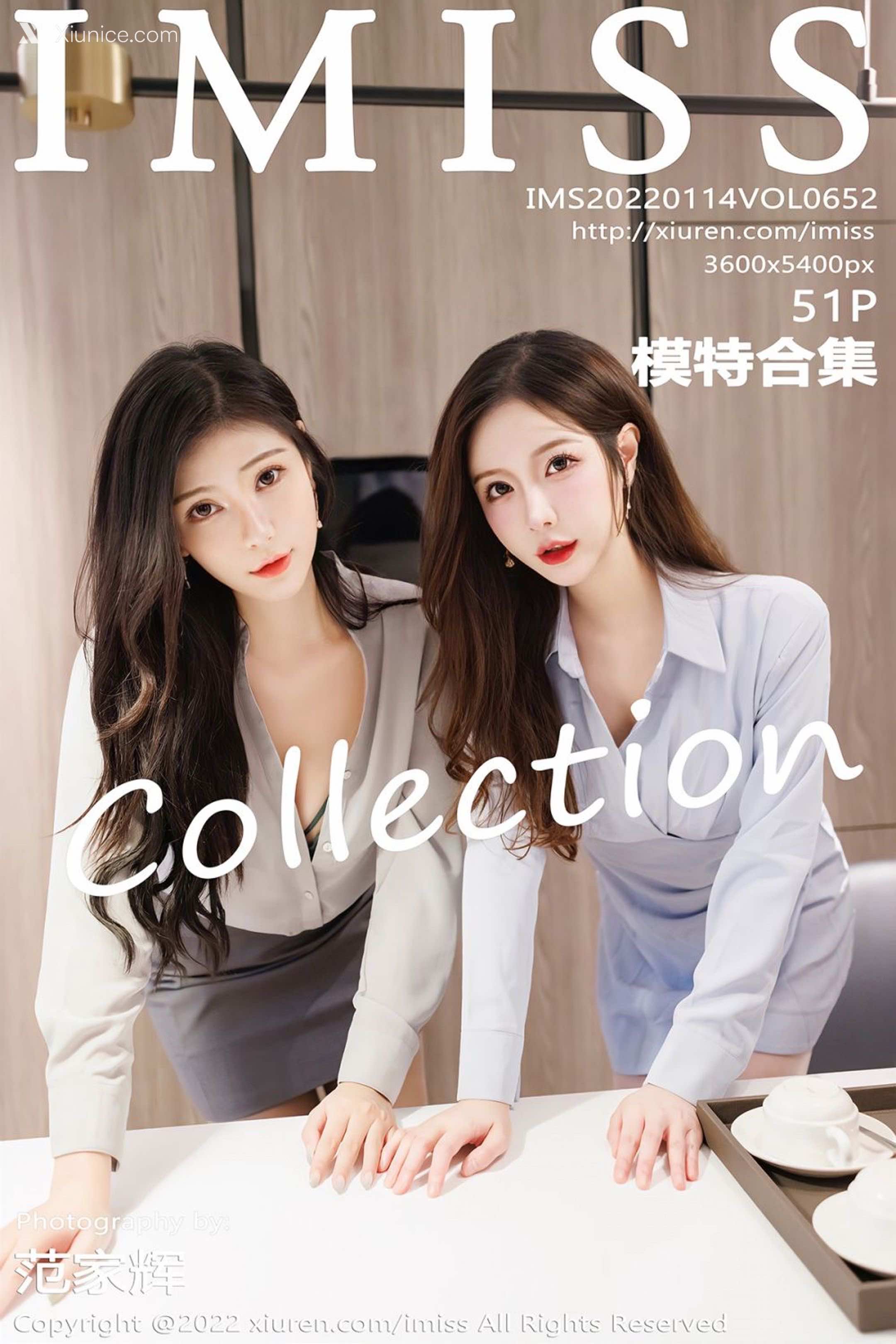 IMiss爱蜜社 No.0652 Lavinia肉肉 第52张