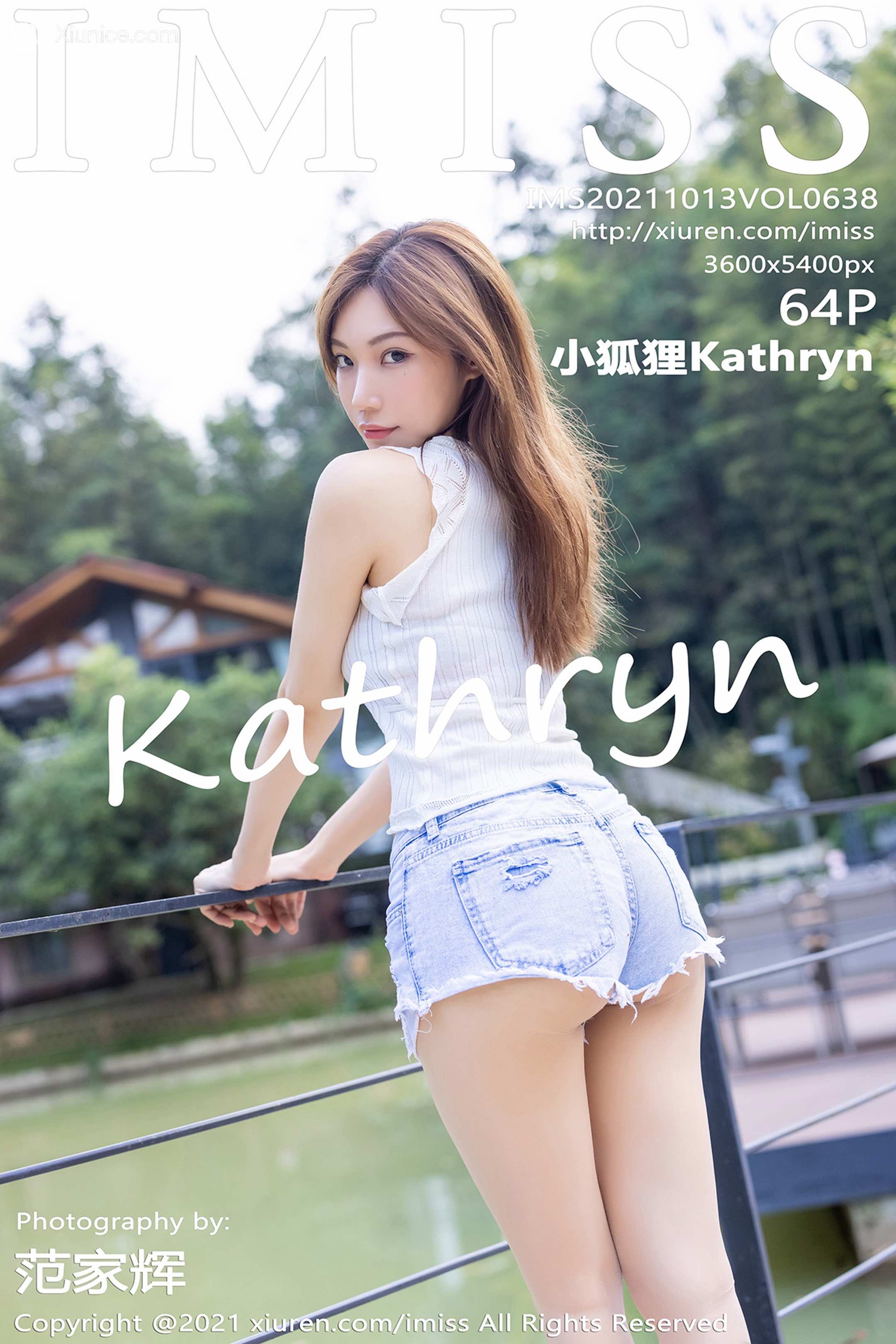 IMiss爱蜜社 No.0638 小狐狸Kathryn 第65张