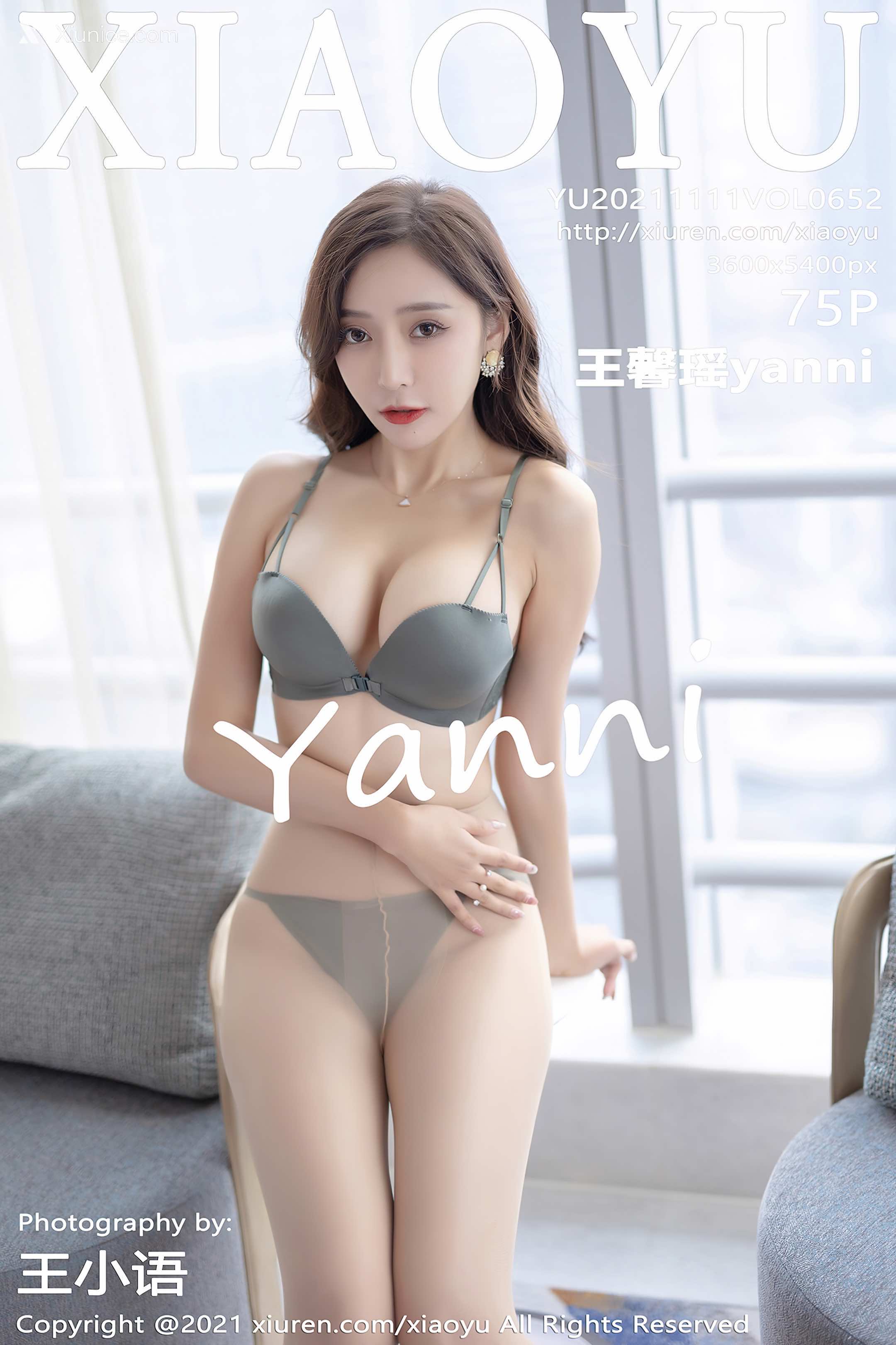 XiaoYu语画界 Vol.0652 王馨瑶yanni 第72张