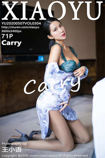 XiaoYu语画界 Vol.0304 Carry