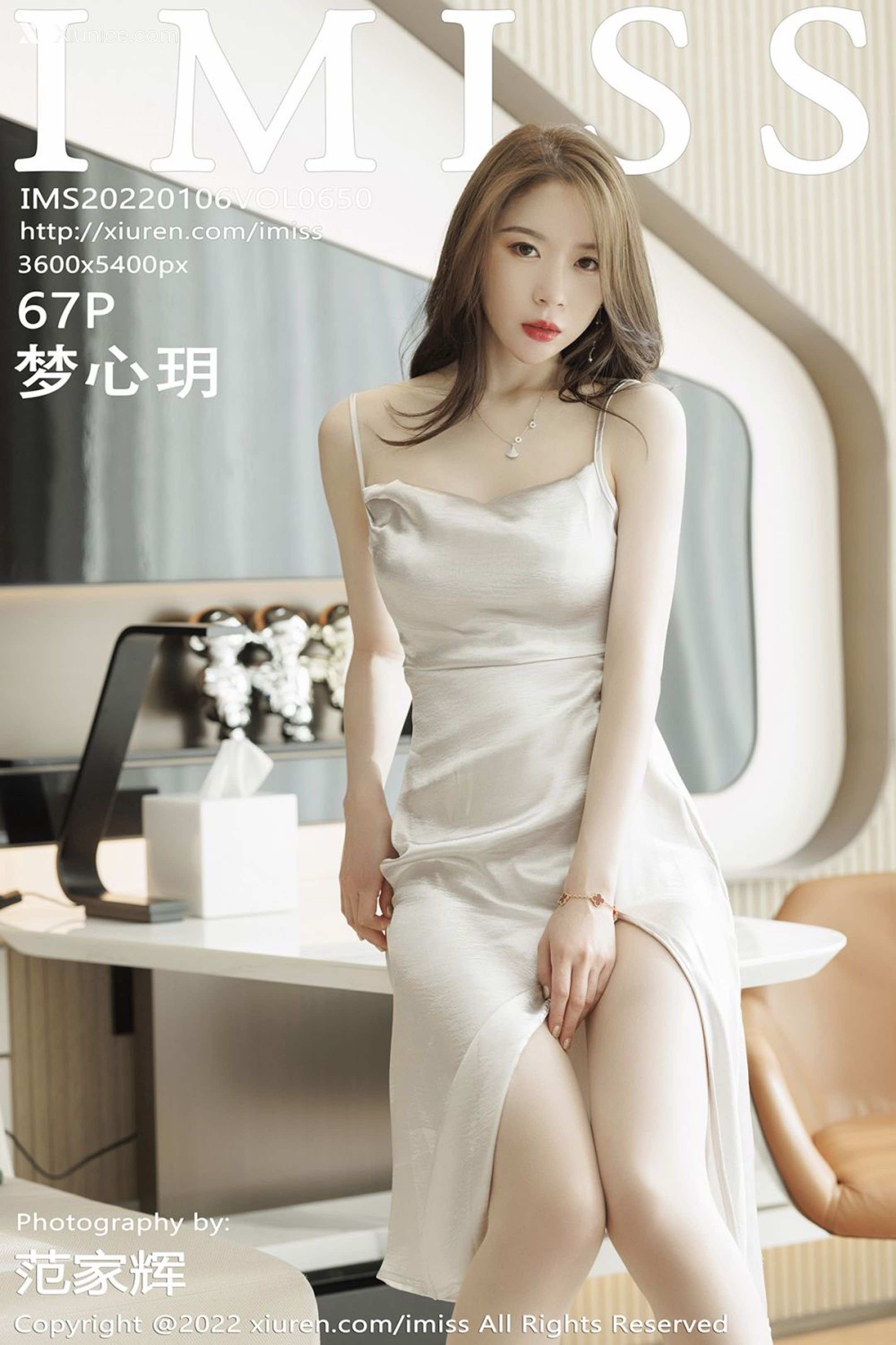 IMiss爱蜜社 No.0650 梦心玥 第68张