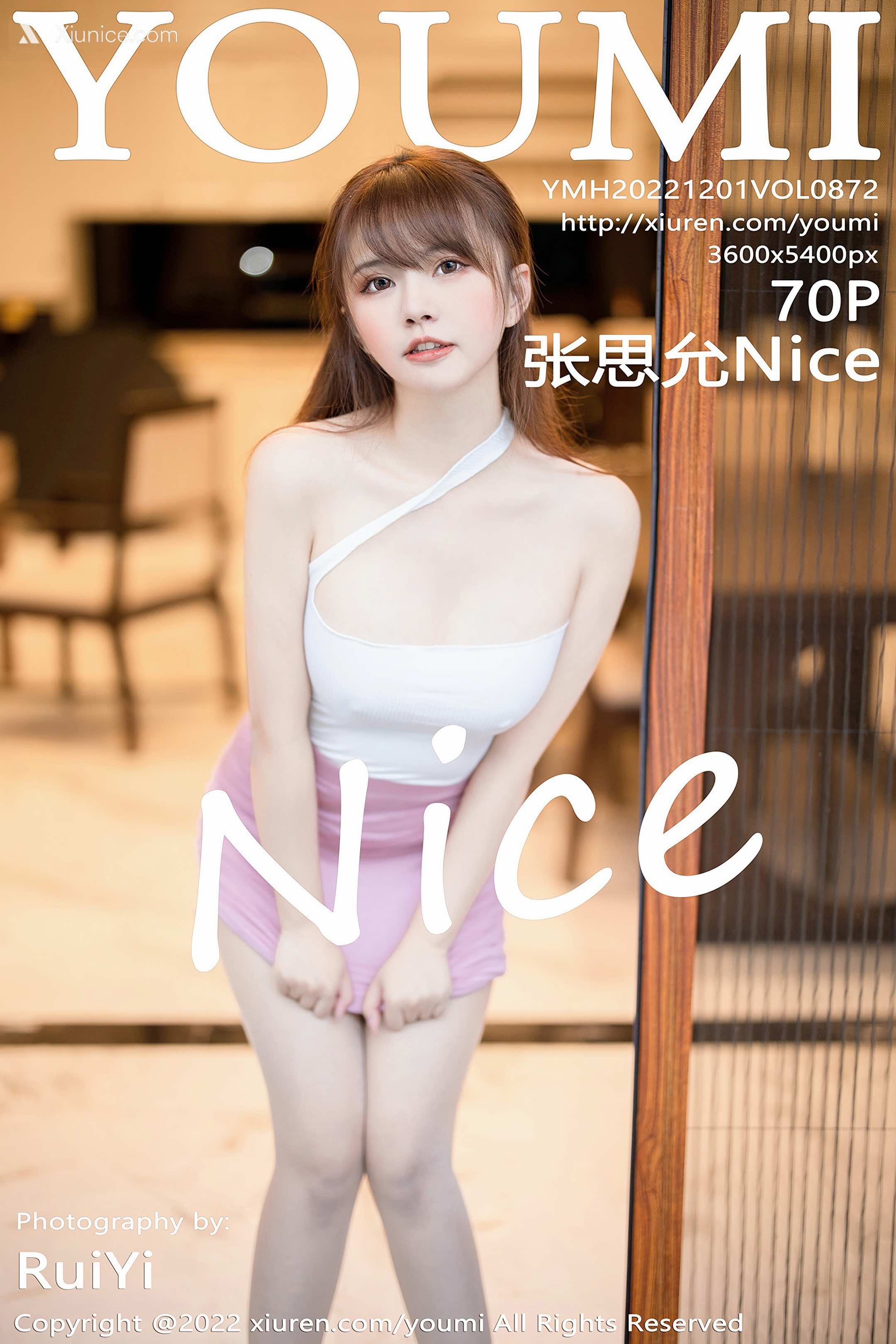 YouMi尤蜜荟 Vol.0872 张思允Nice 第71张