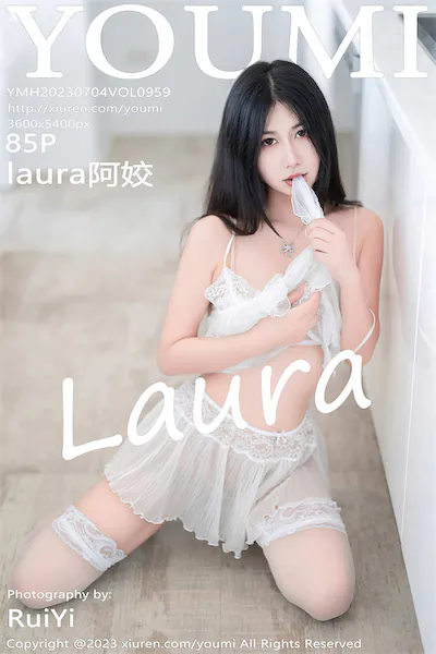YouMi尤蜜荟 Vol.0959 laura阿姣