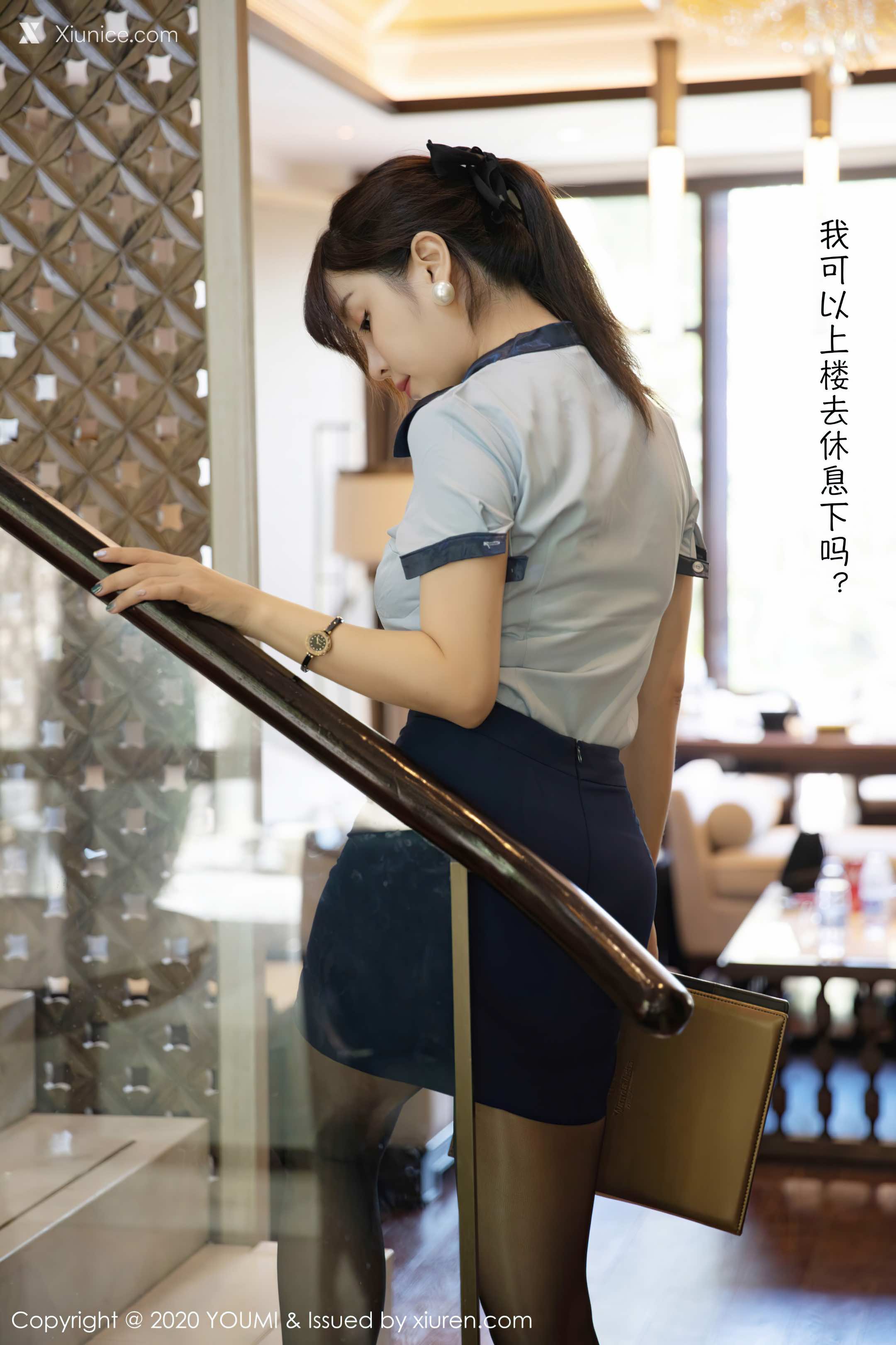 YouMi尤蜜荟 Vol.0544 王雨纯 第10张