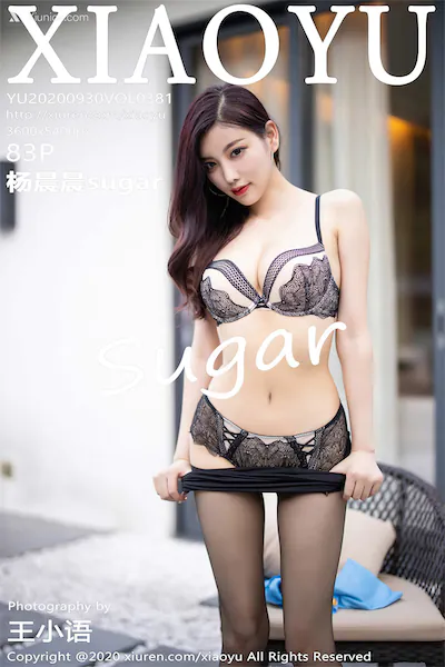 XiaoYu语画界 Vol.0381 杨晨晨sugar