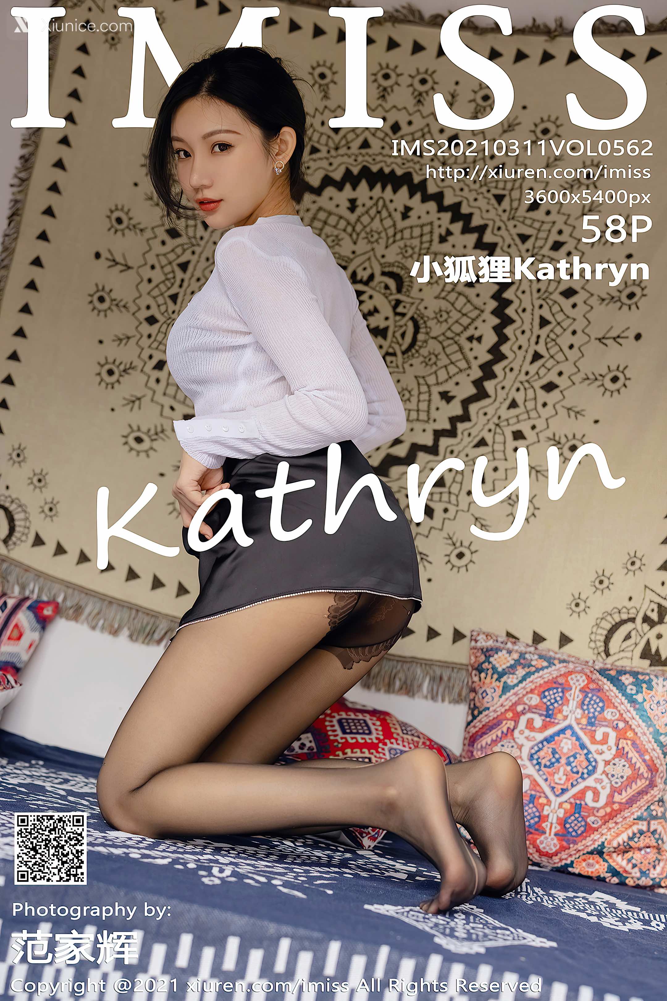 IMiss爱蜜社 No.0562 小狐狸Kathryn 第59张
