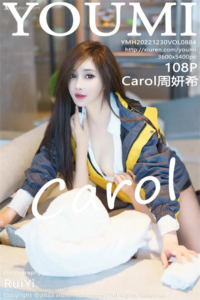 YouMi尤蜜荟 Vol.0884 Carol周妍希