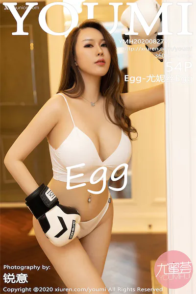 YouMi尤蜜荟 Vol.0516 Egg-尤妮丝