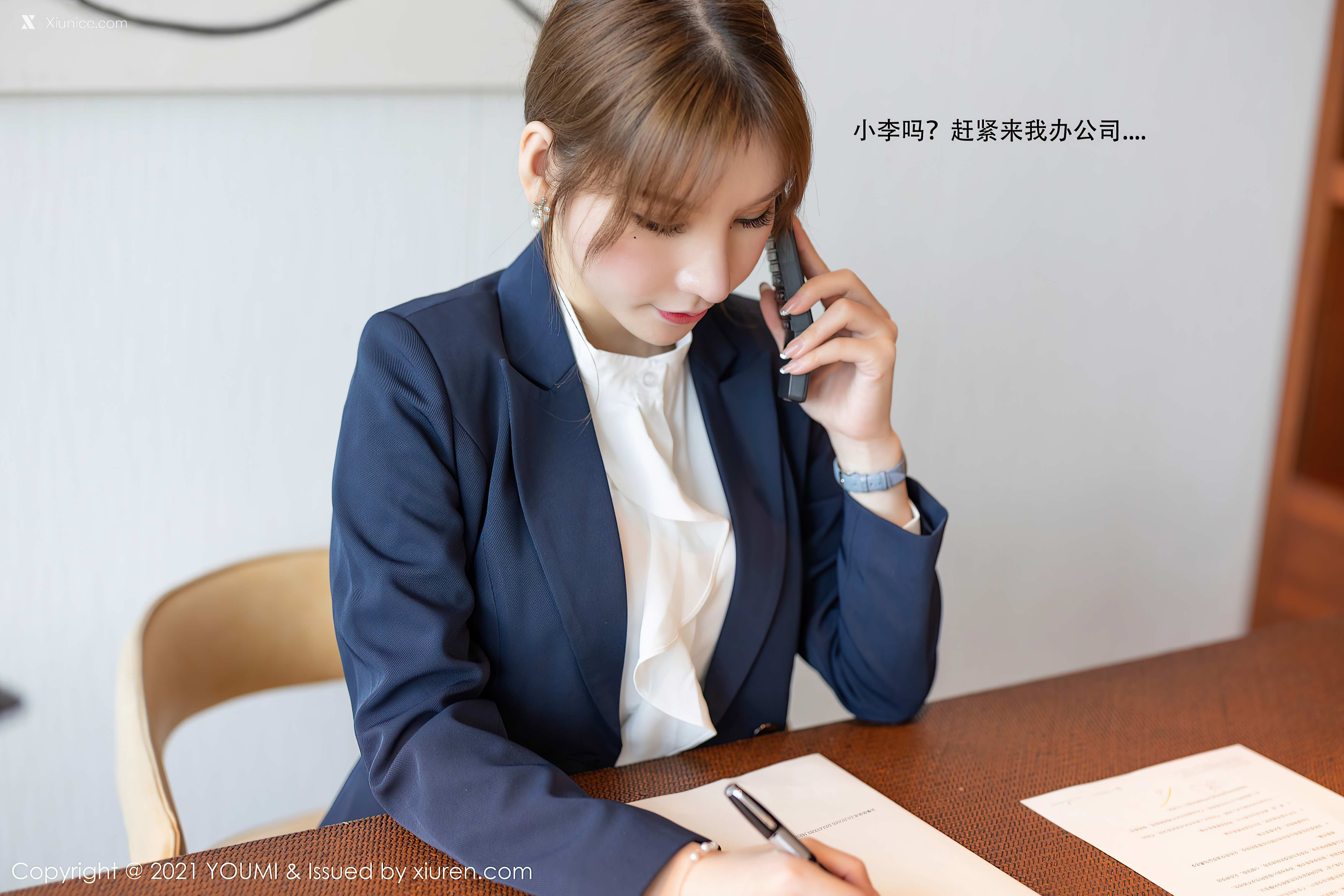 YouMi尤蜜荟 Vol.0606 周于希Sandy 第9张