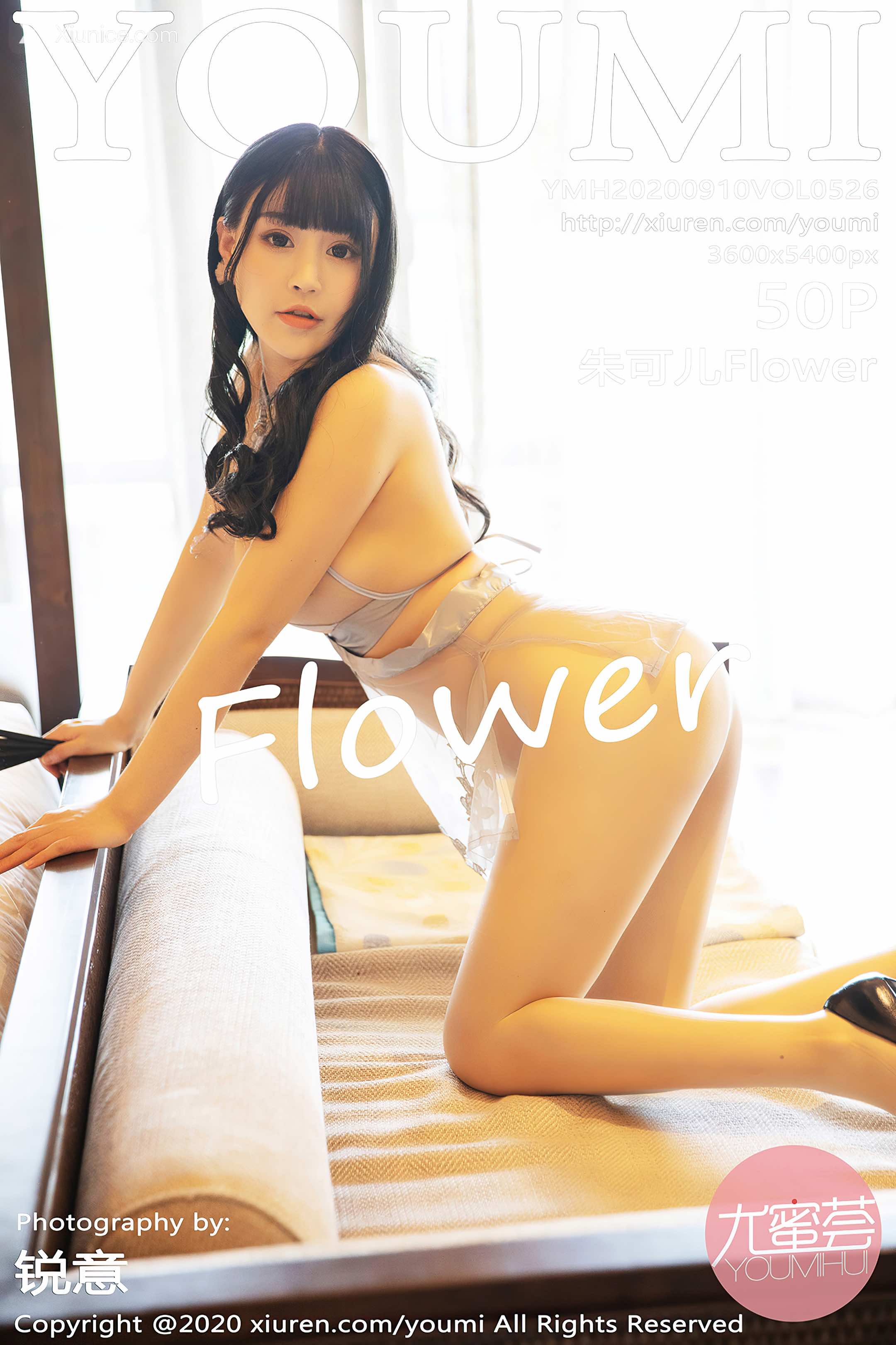 YouMi尤蜜荟 Vol.0526 朱可儿Flower 第51张