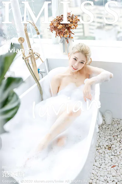 IMiss爱蜜社 No.0490 本能