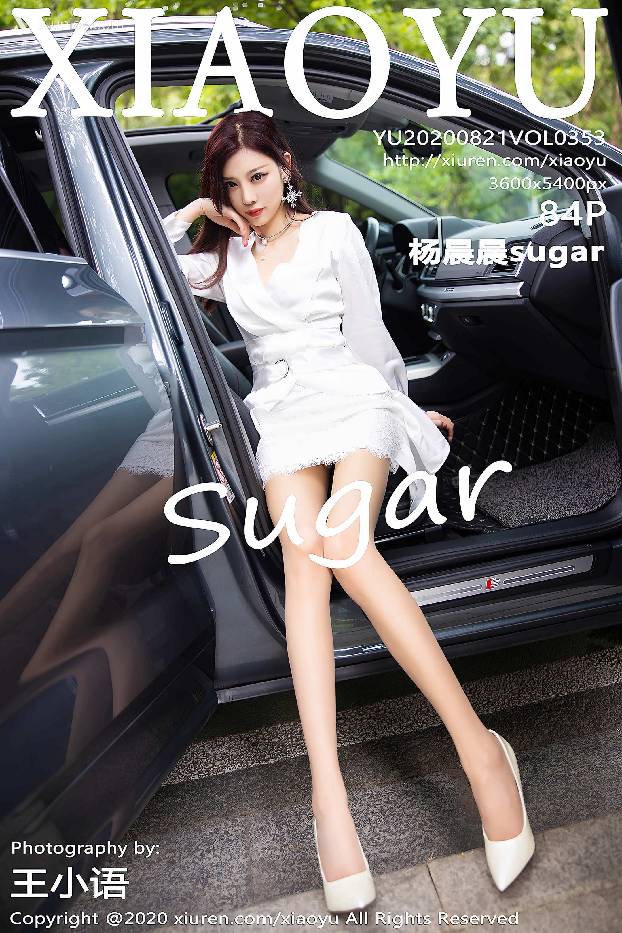 XiaoYu语画界 Vol.0353 杨晨晨sugar 第85张