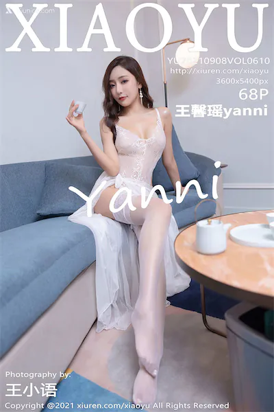 XiaoYu语画界 Vol.0610 王馨瑶yanni
