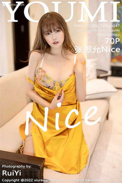 YouMi尤蜜荟 Vol.0847 张思允Nice