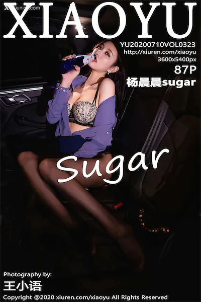 XiaoYu语画界 Vol.0323 杨晨晨sugar