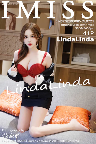IMiss爱蜜社 No.0721 LindaLinda