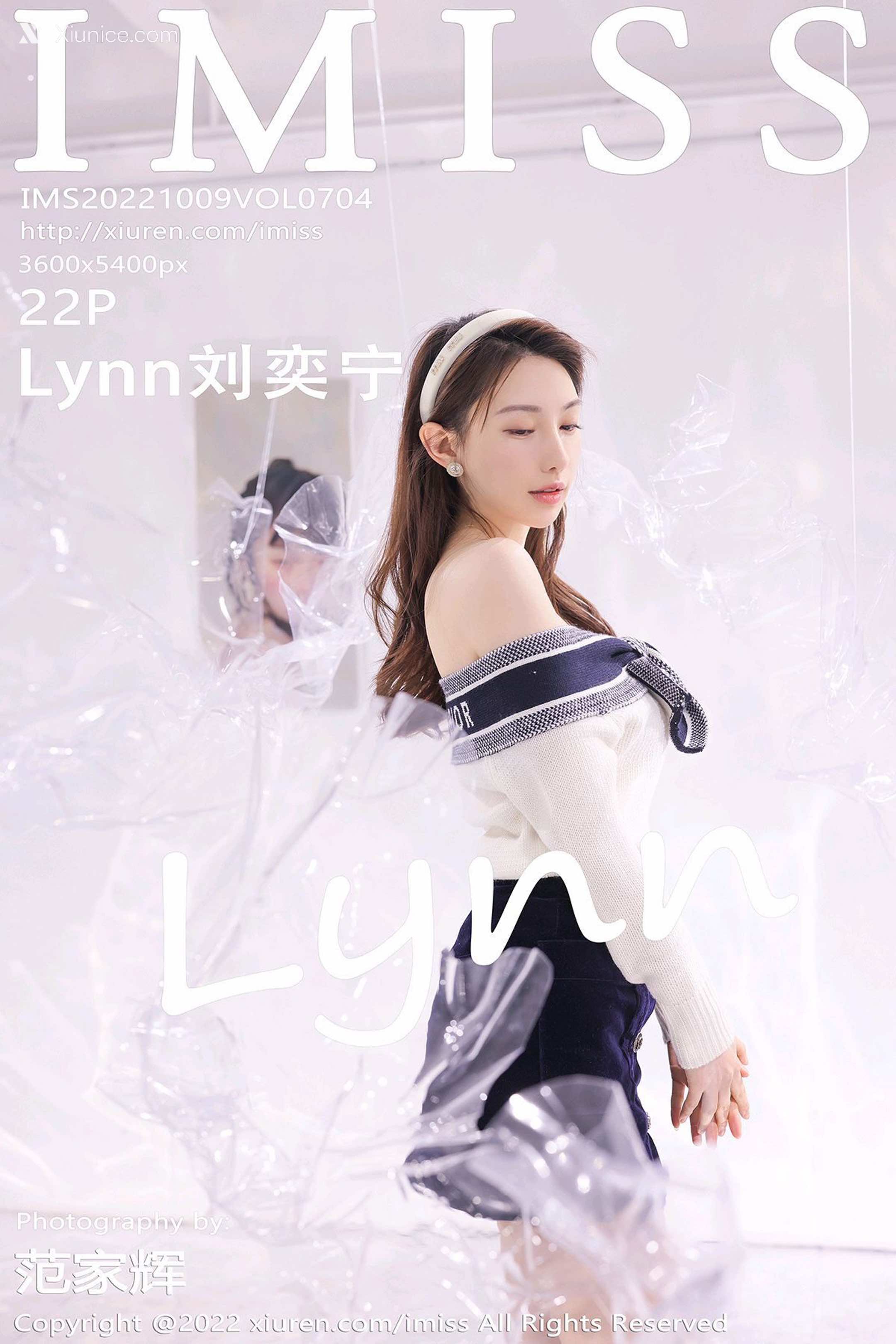 IMiss爱蜜社 No.0704 Lynn刘奕宁 第23张