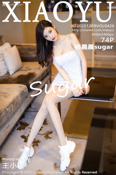 XiaoYu语画界 Vol.0426 杨晨晨sugar