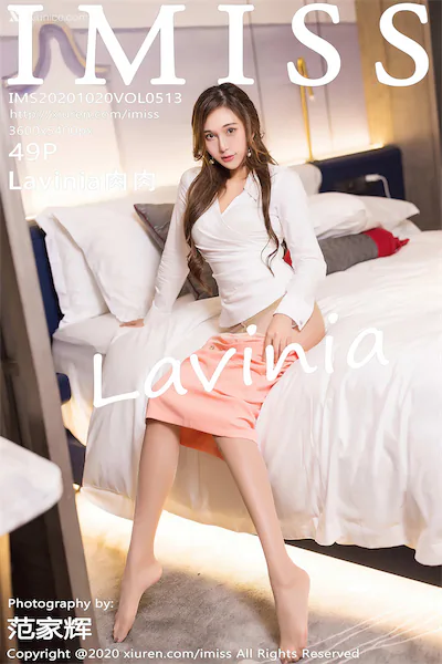IMiss爱蜜社 No.0513 Lavinia肉肉