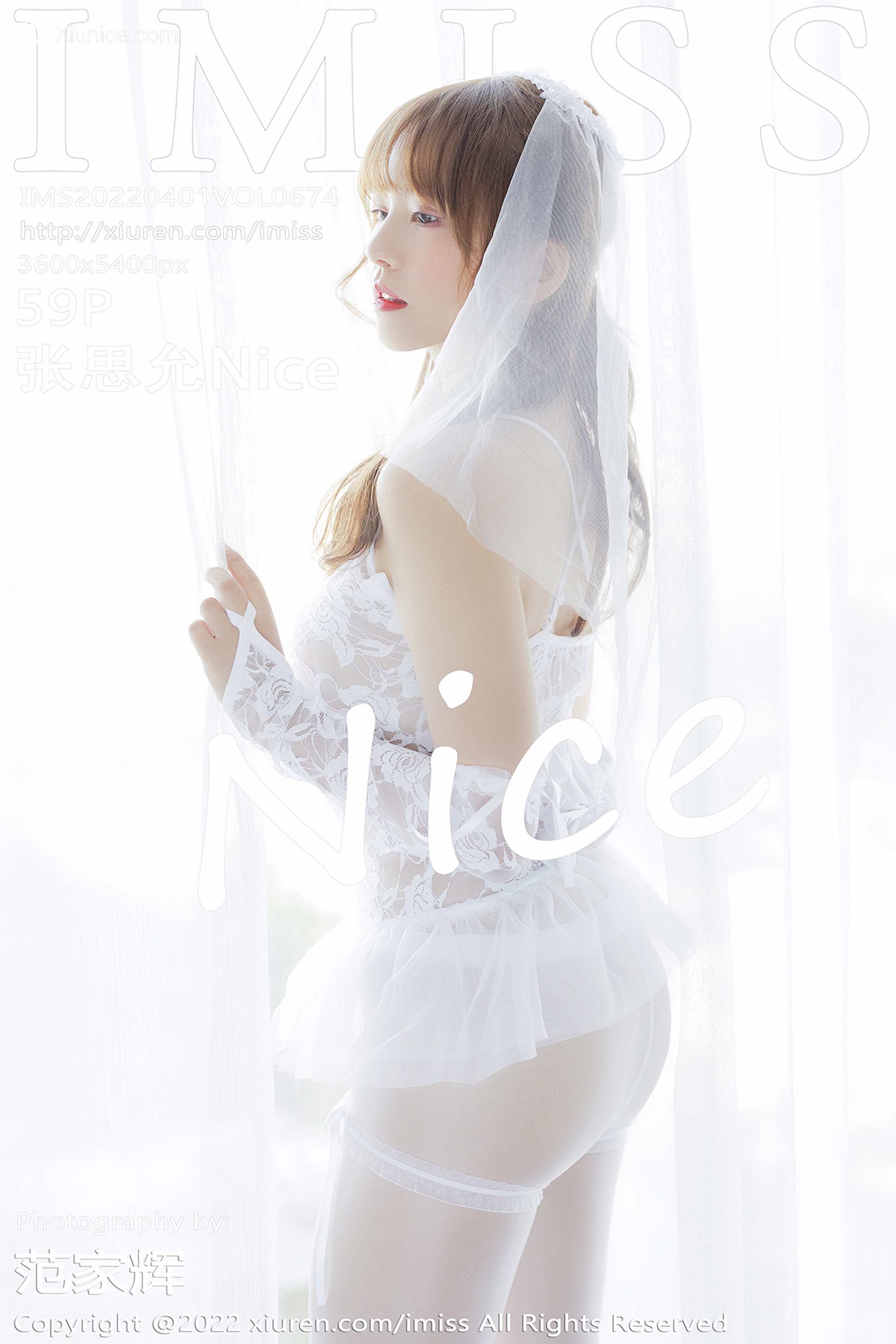 IMiss爱蜜社 No.0674 张思允Nice 第60张