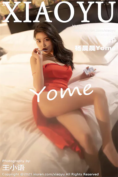 XiaoYu语画界 Vol.0582 杨晨晨Yome