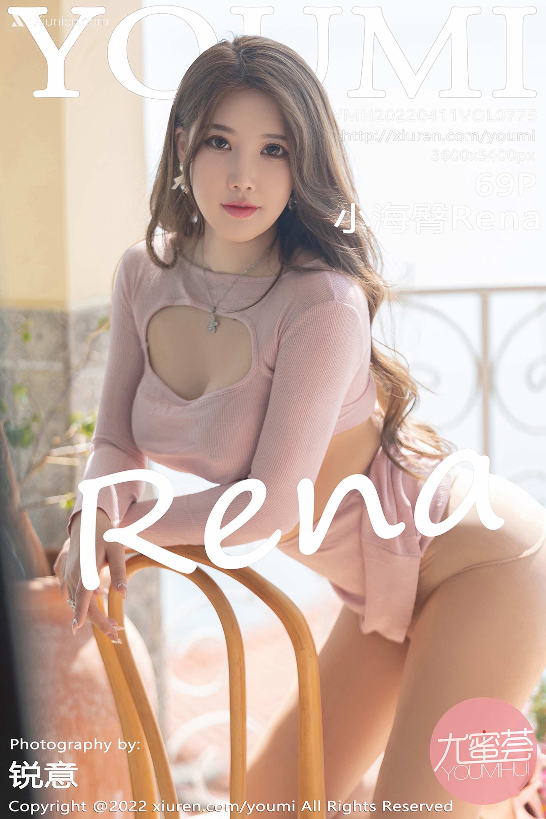 YouMi尤蜜荟 Vol.0775 小海臀Rena 第70张