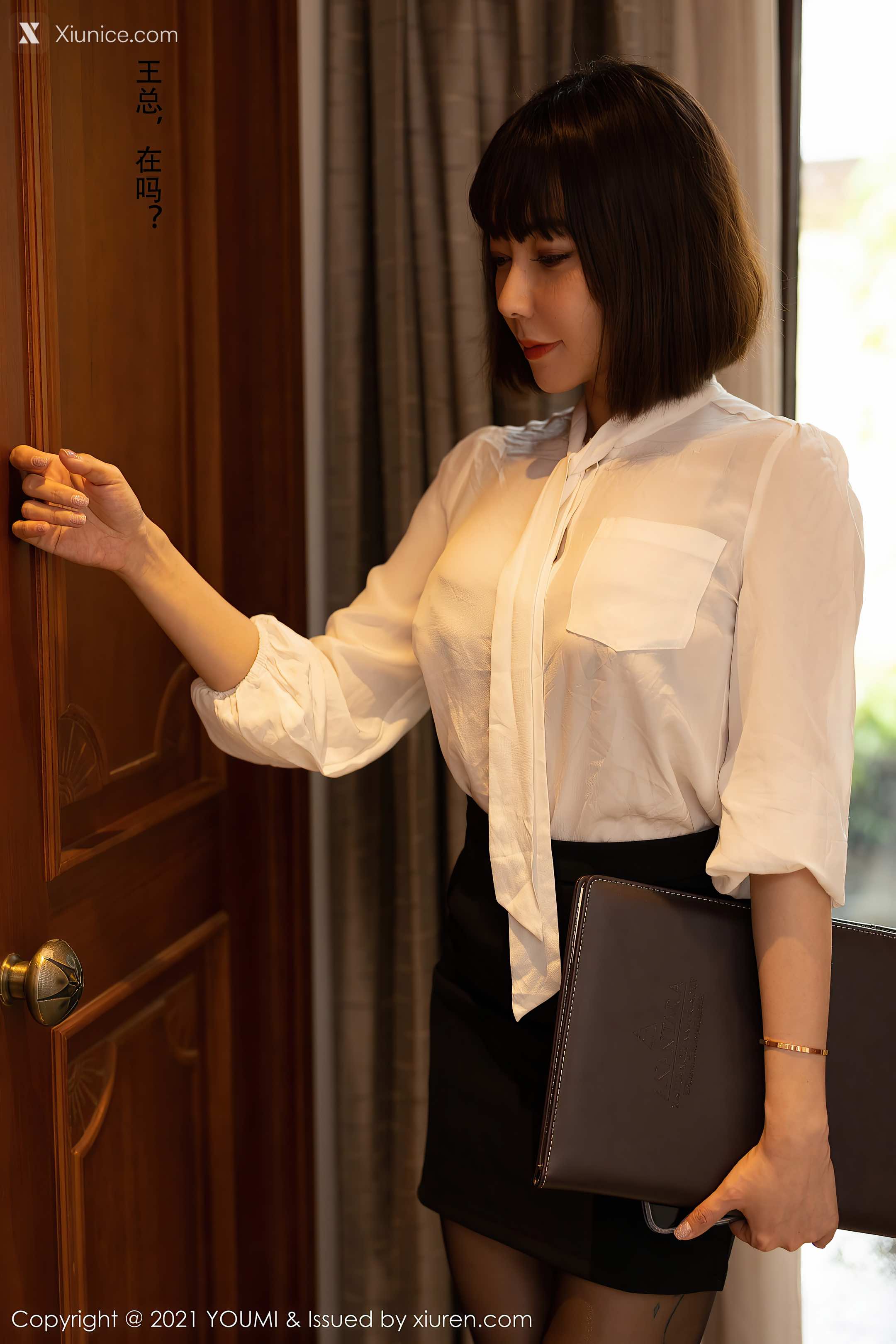YouMi尤蜜荟 Vol.0662 果儿Victoria 第5张