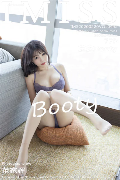 IMiss爱蜜社 No.0442 芝芝