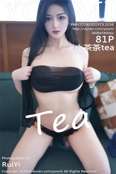 YouMi尤蜜荟 Vol.1036 小茶茶tea