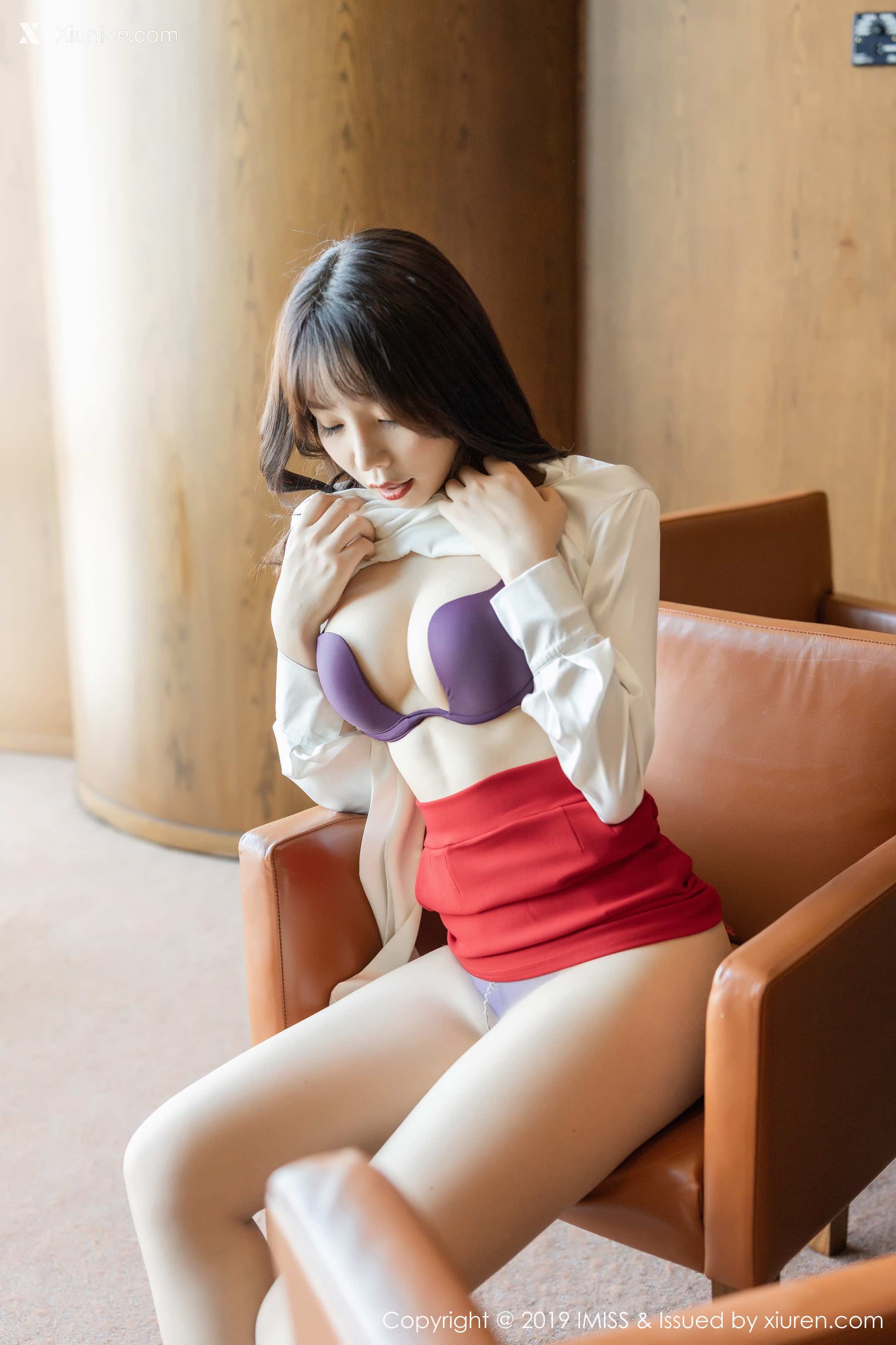 IMiss爱蜜社 No.0413 芝芝 第14张
