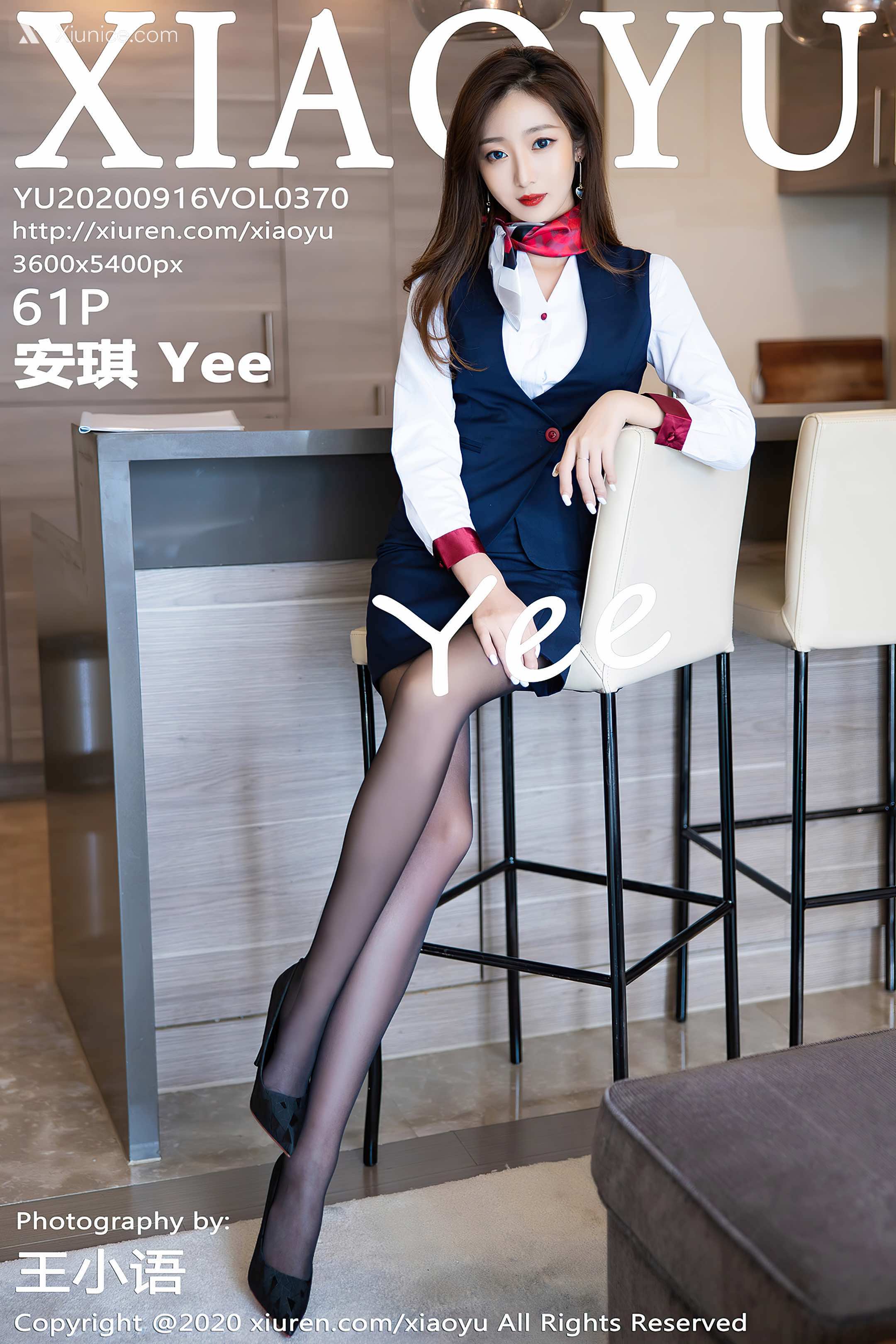 XiaoYu语画界 Vol.0370 安琪Yee 第62张