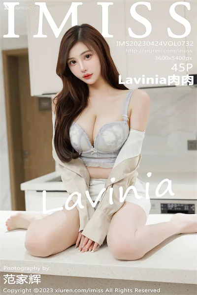 IMiss爱蜜社 No.0732 肉肉