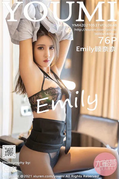 YouMi尤蜜荟 Vol.0648 Emily顾奈奈
