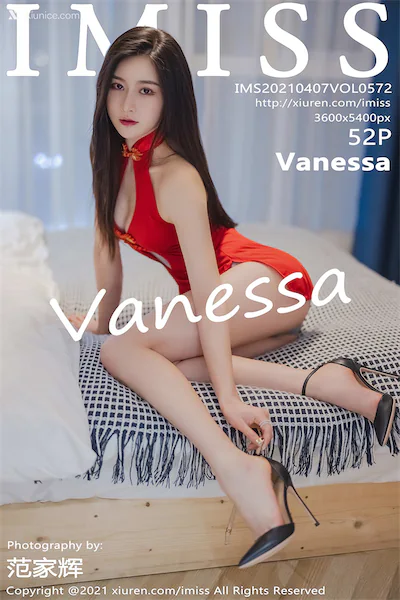 IMiss爱蜜社 No.0572 Vanessa