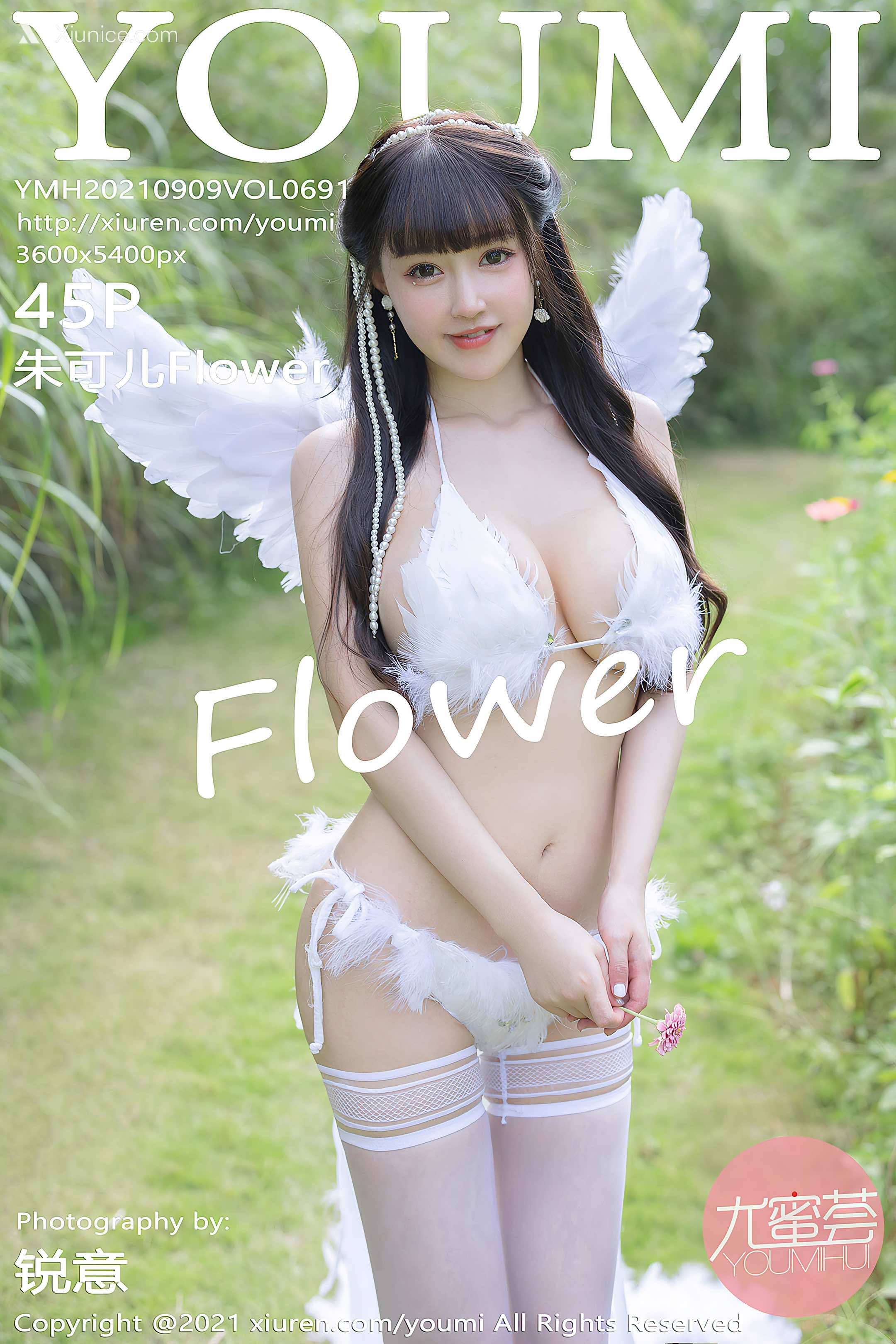 YouMi尤蜜荟 Vol.0691 朱可儿Flower 第46张