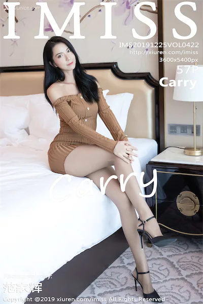 IMiss爱蜜社 No.0422 Carry
