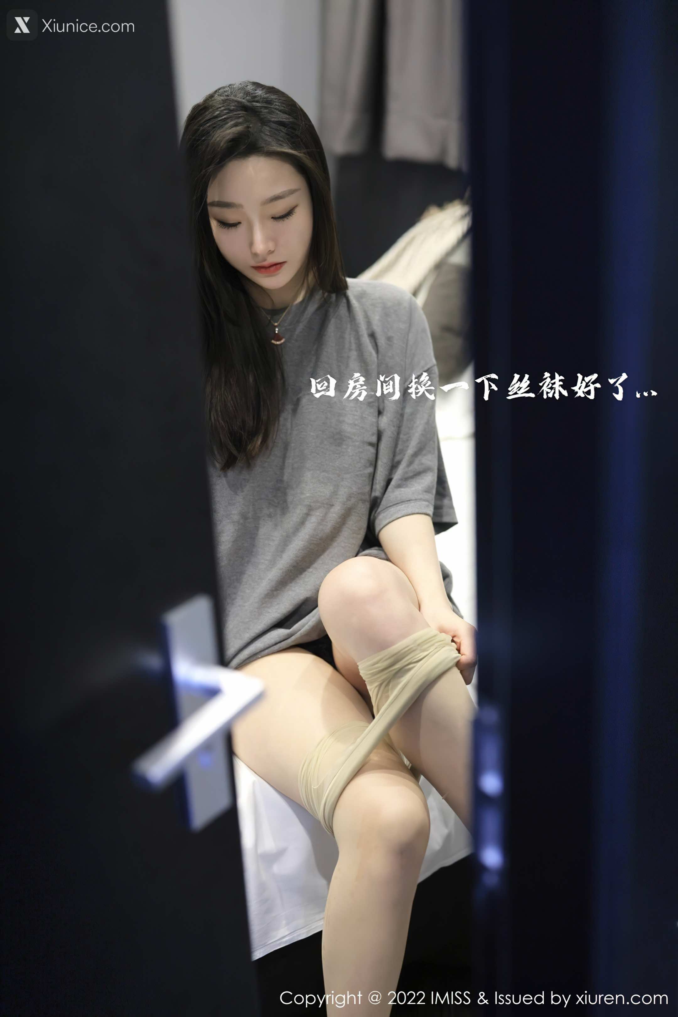 IMiss爱蜜社 No.0667 逗逗doudou 第32张
