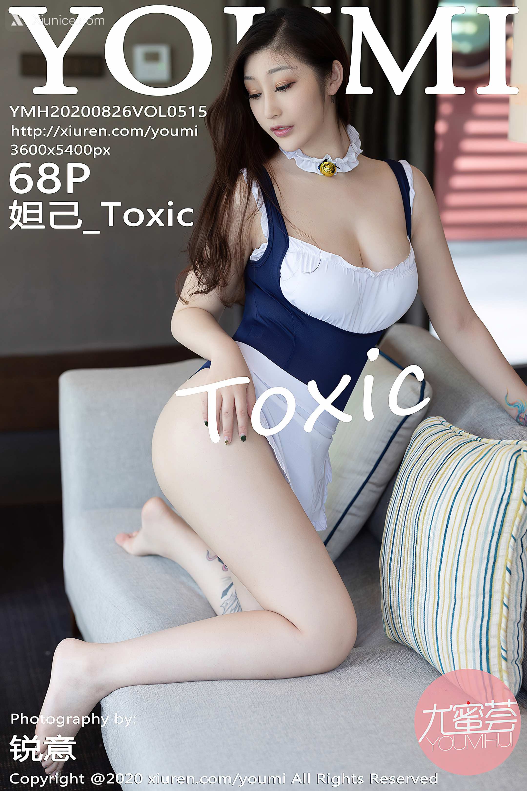 YouMi尤蜜荟 Vol.0515 妲己_Toxic 第69张