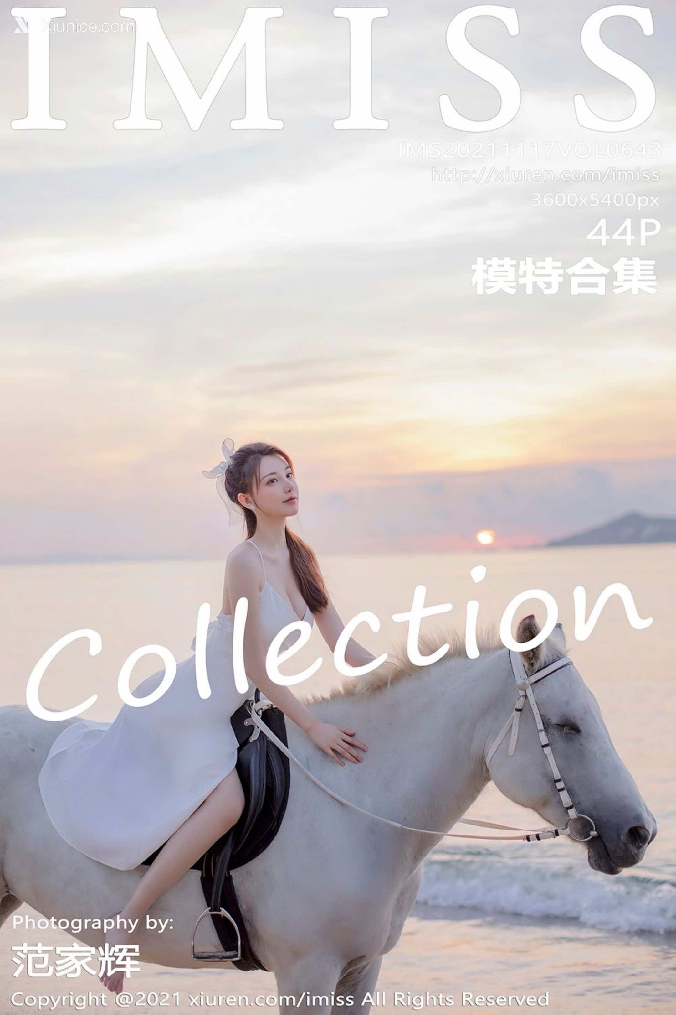 IMiss爱蜜社 No.0643 模特合集 第45张