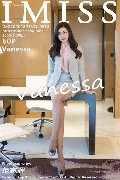 IMiss爱蜜社 No.0538 Vanessa