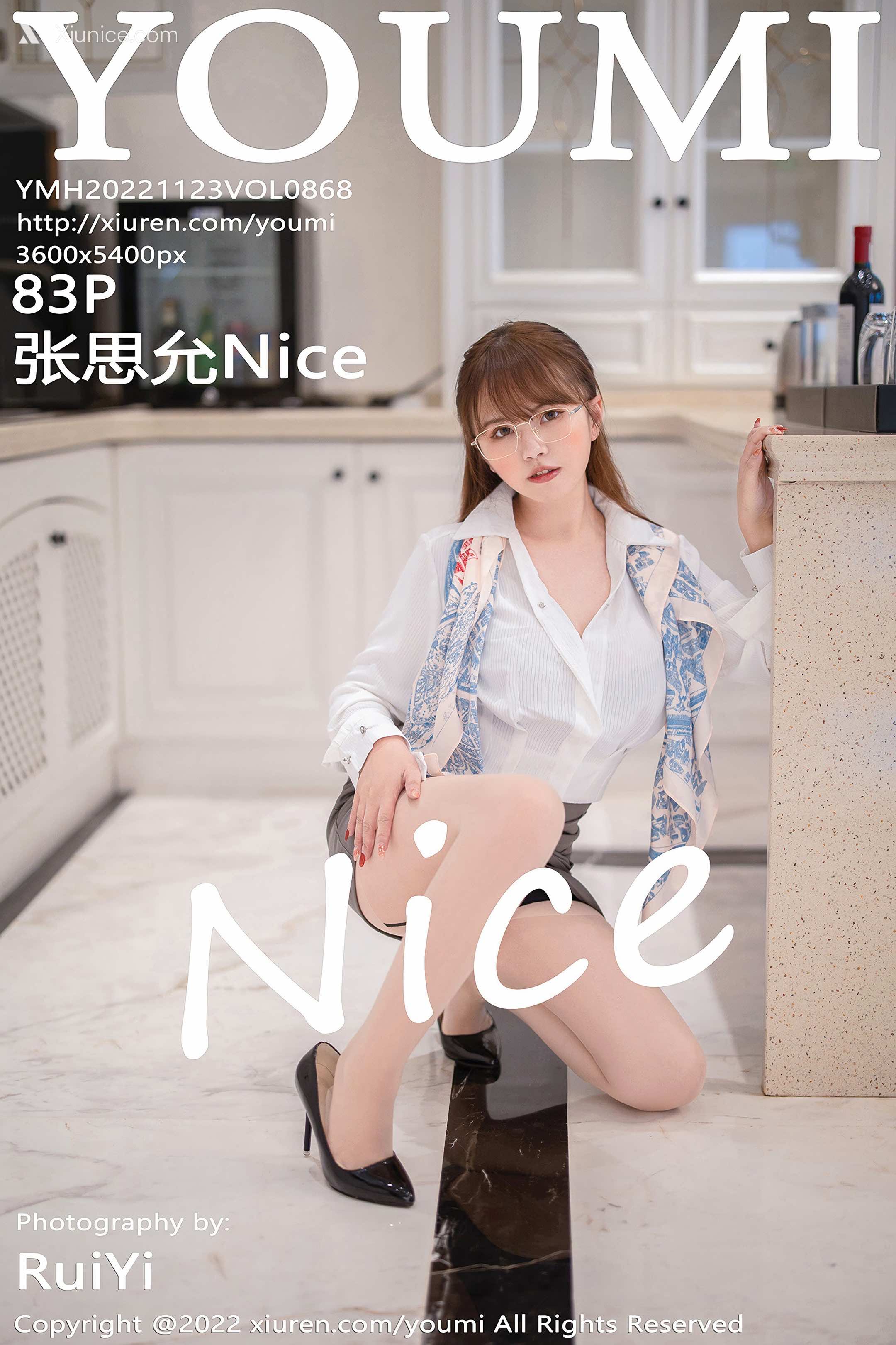 YouMi尤蜜荟 Vol.0868 张思允Nice 第84张