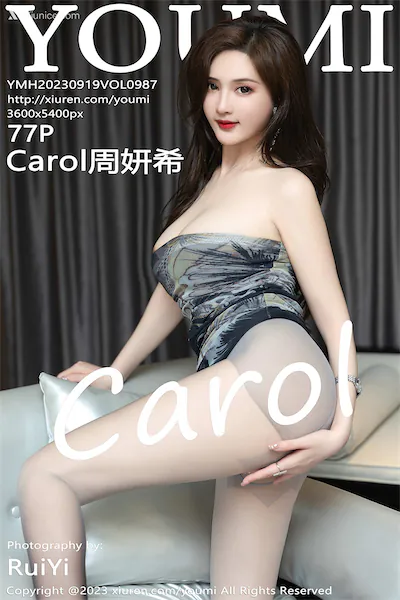 YouMi尤蜜荟 Vol.0987 Carol周妍希