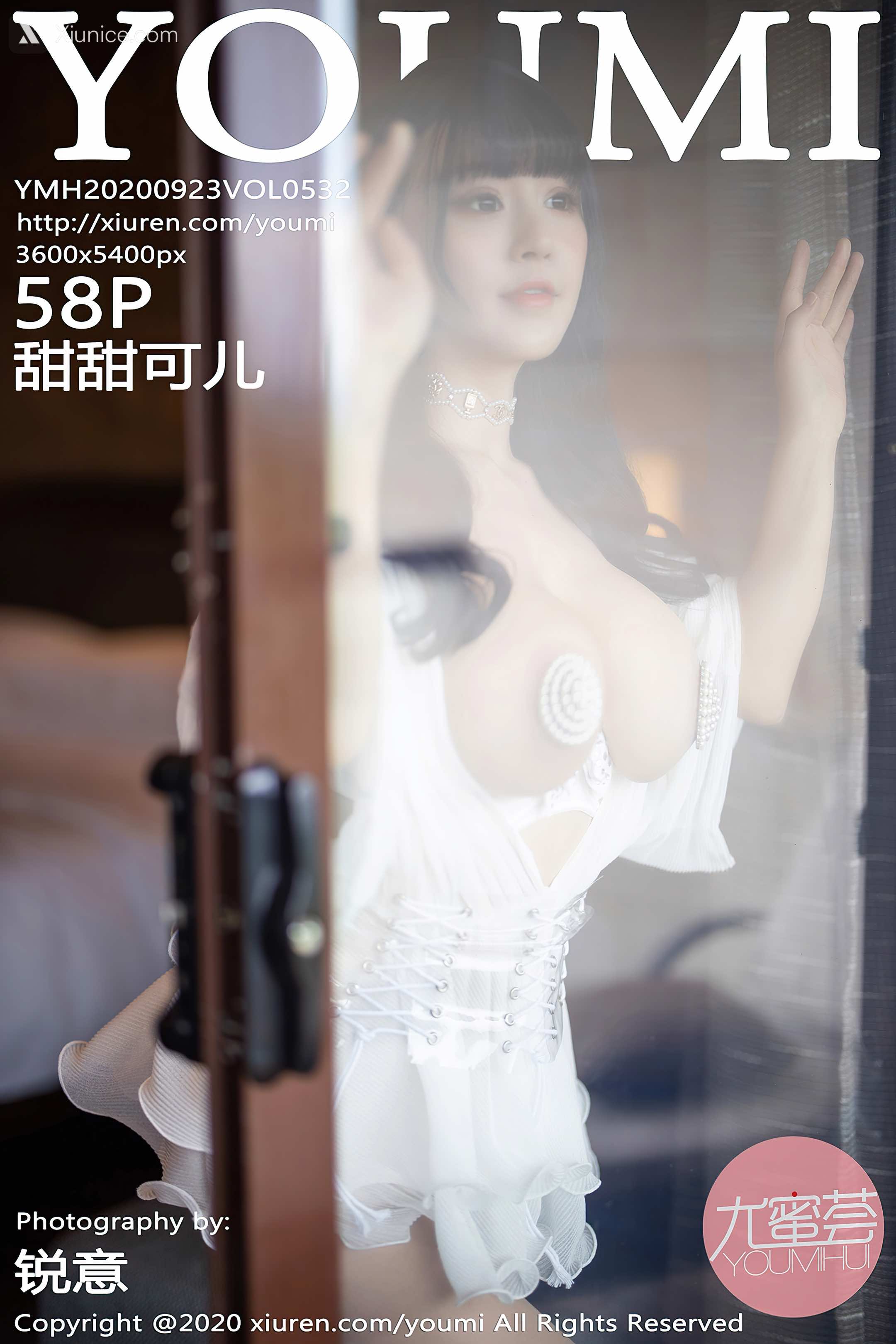 YouMi尤蜜荟 Vol.0532 甜甜可儿 第59张
