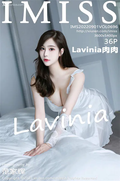 IMiss爱蜜社 No.0696 Lavinia肉肉