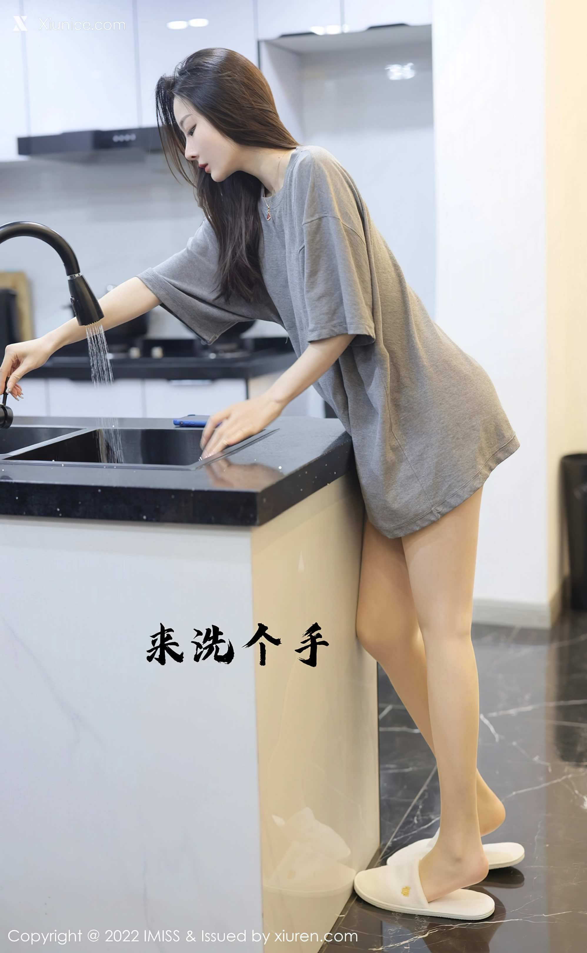 IMiss爱蜜社 No.0667 逗逗doudou 第1张