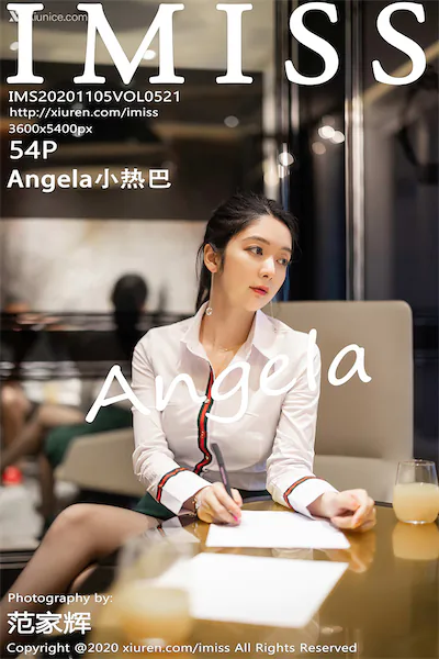 IMiss爱蜜社 No.0521 Angela小热巴